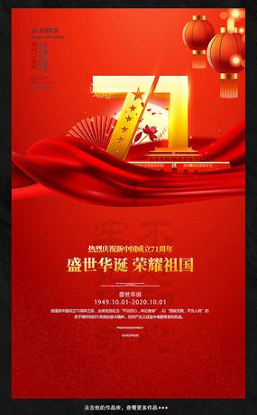 学习笔记｜这一战略工程 为何30多年依然彰显时代价值？